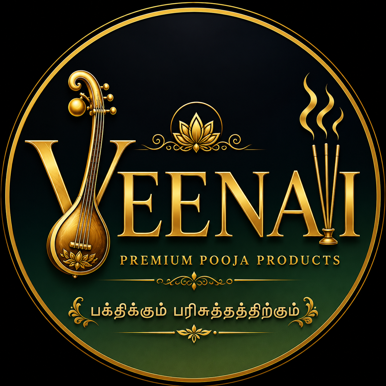 VEENAI logo